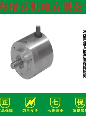 TVI50N-09BK0A6TN-1024 编码器