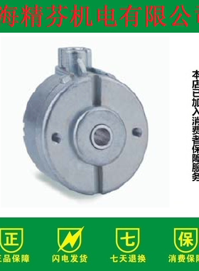 GZT406-5G59-1024-G3R020编码器