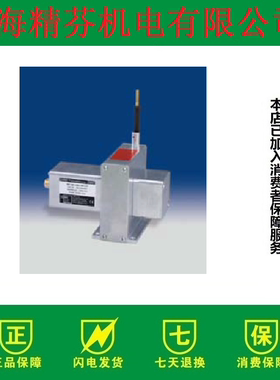 CLMB1-CLMS1-CLMC1编码器