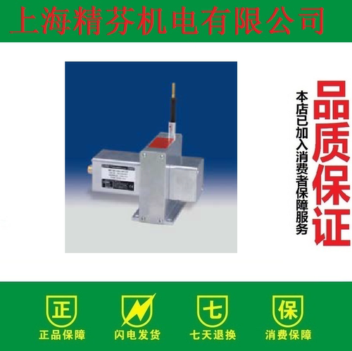 CLMB1-CLMS1-CLMC1编码器