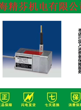 CLMD11-CLMC2-CLMB11编码器