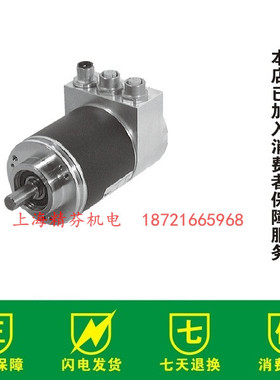 DVM58N-011AGROBN-1213编码器倍加福