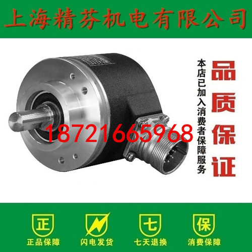 GAS60R16E10SGA单圈绝对值光电编码器GAS60R16E06单圈光电编码器