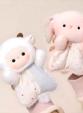 网红解压豆袋安抚玩偶毛绒礼物