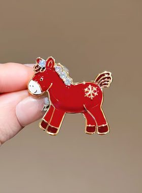 本命年生肖红色小马驹创意小众设计高级感创意胸花包包挂件装饰品