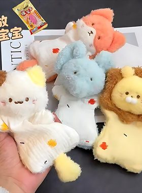 暖手宝三花猫毛绒解压暖手垫礼物