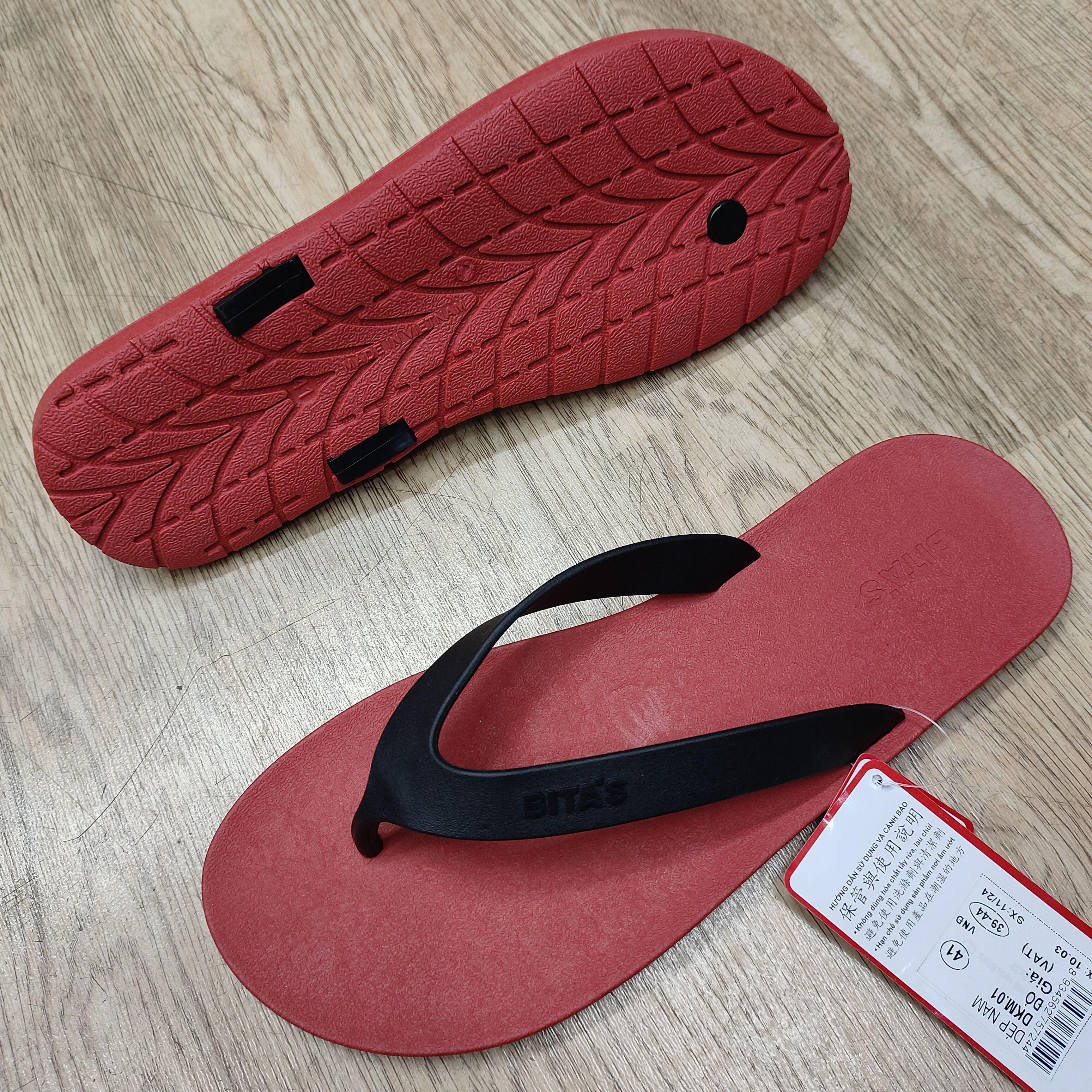 越南原装进口橡胶轮胎底人字拖男士夏季复古经典防滑防水防臭拖鞋