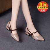 女真皮中跟漆皮鞋 包头凉鞋 夏款 皮鞋 婧娗2023新款 尖头平底鞋 夏季