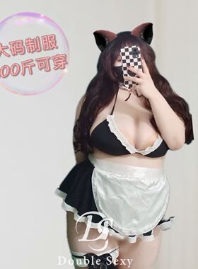 double sexy大码三点式比基尼黑色女仆花边性感睡裙可爱萌cos套装