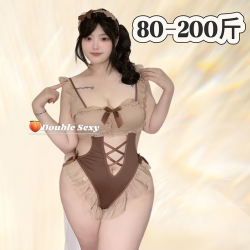 「可可松饼」大码200斤连体睡裙