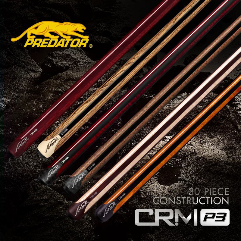 【全新正品】美洲豹2025新款全新限量P3R九球大头中式黑八台球杆