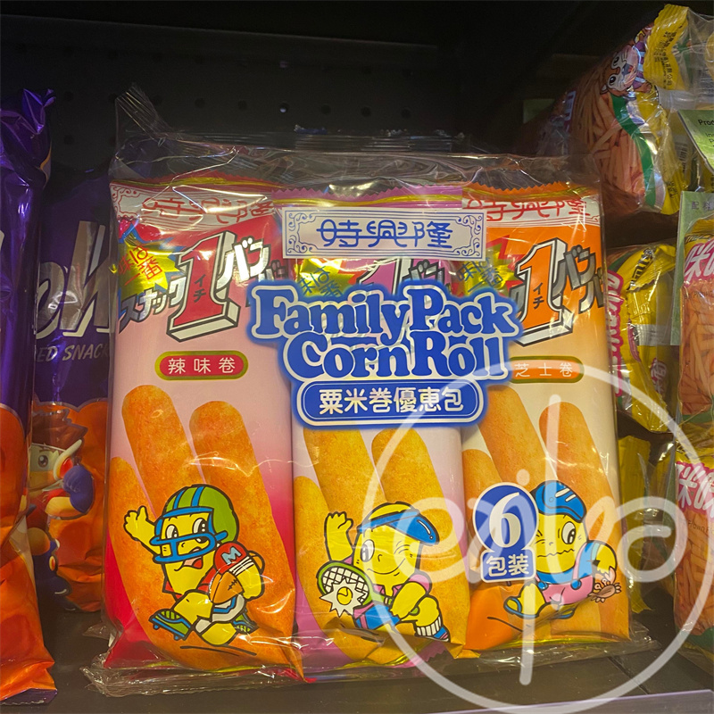 香港代购港版休闲零食小吃日本产时兴隆玉米卷辣味芝士咖喱袋装