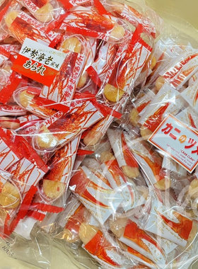 香港代购 日本进口 伊势海老 龙虾 蟹味 米果仙贝 网红零食 300g