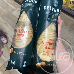 香港购 意大利进口 制造 DELVERDE 鸟巢宽扁营养菠菜粗面 250g
