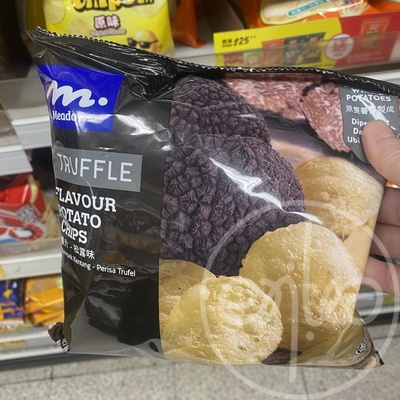 香港代购港版MEADOWS 薯片黑松露洋葱忌廉香辣原味麻辣烧烤味 60g