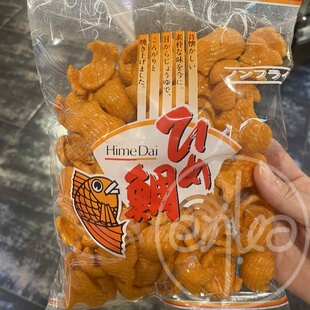 香港代购日本进口鲷鱼形米果佐酒下酒夜宵休闲辨办公室零食 105g