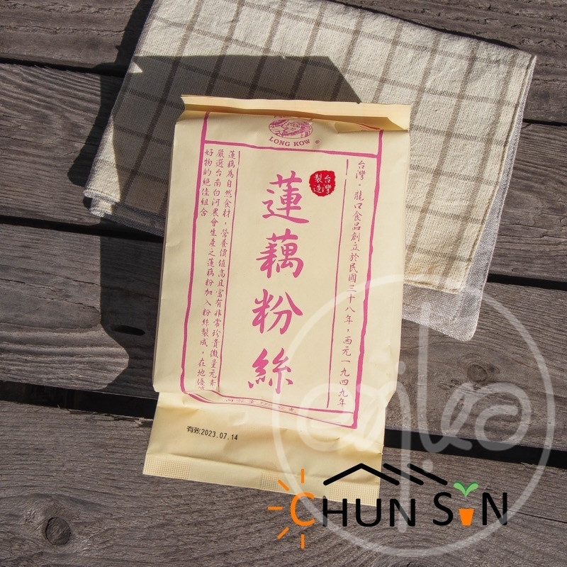 香港代购台湾进口 龙口 莲藕粉丝 绿豆粉 无添加防腐剂 120g,粮油调味/速食/干货/烘焙,方便粉丝/粉条,淘宝优惠券,粉丝福利购,淘宝优惠卷