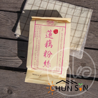 香港代购台湾进口 龙口 莲藕粉丝 绿豆粉 无添加防腐剂 120g