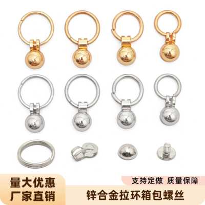 和尚头拉环钉旋转头手机壳