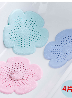 环保软硅胶有吸盘防堵塞排水过滤片洗手洗碗池滤网头发毛发地漏盖