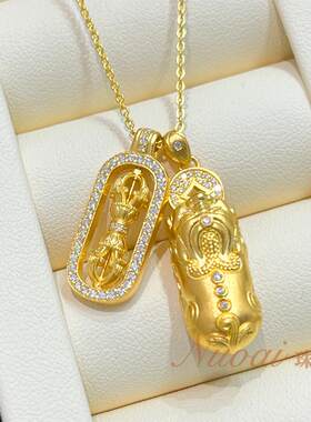 经典款足金999黄金古法点钻莫桑石工艺貔貅金刚杵项链吊坠子礼物