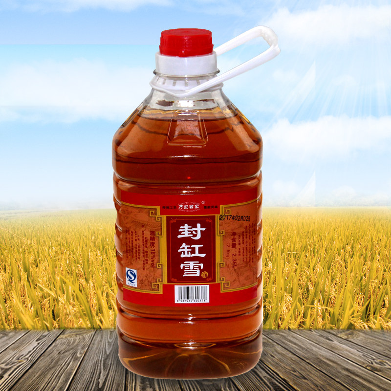 封坛陈酿米酒糯米酒三年陈酿图片