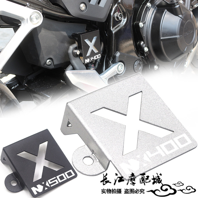 本田NX500NX400改装后油壶罩图片