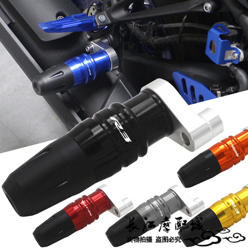 雅马哈R3R25MT25MT03排气防摔