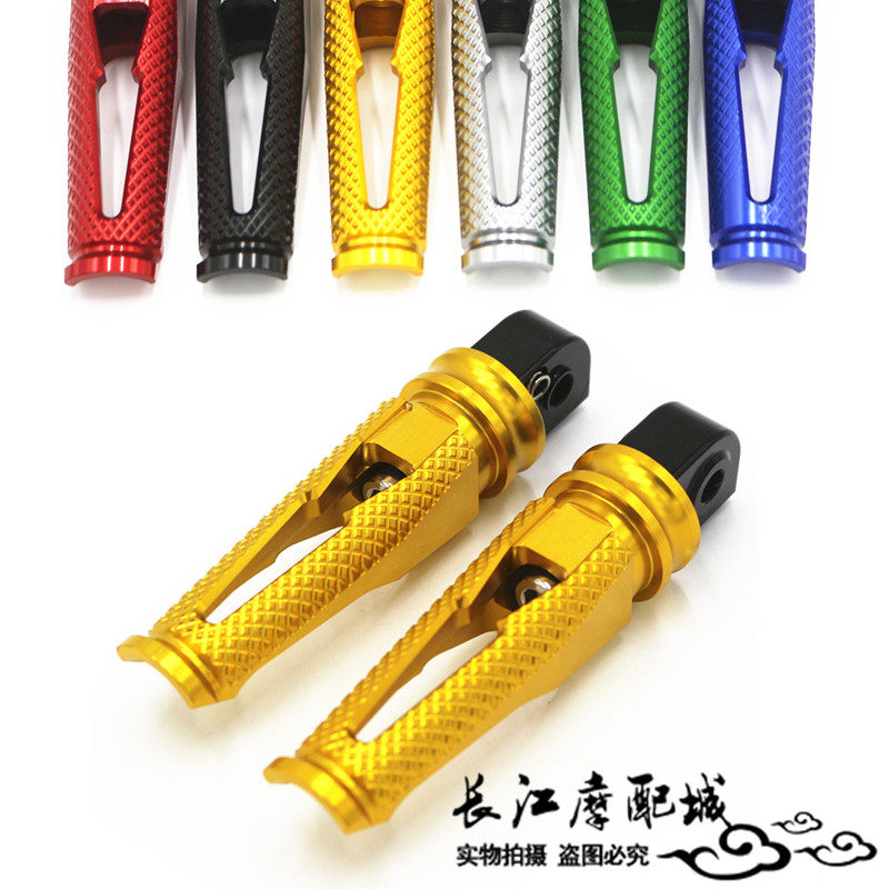 适用雅马哈YZF-R1 YZF-R6 R1S R1M CNC改装后脚踏乘客左右小脚蹬