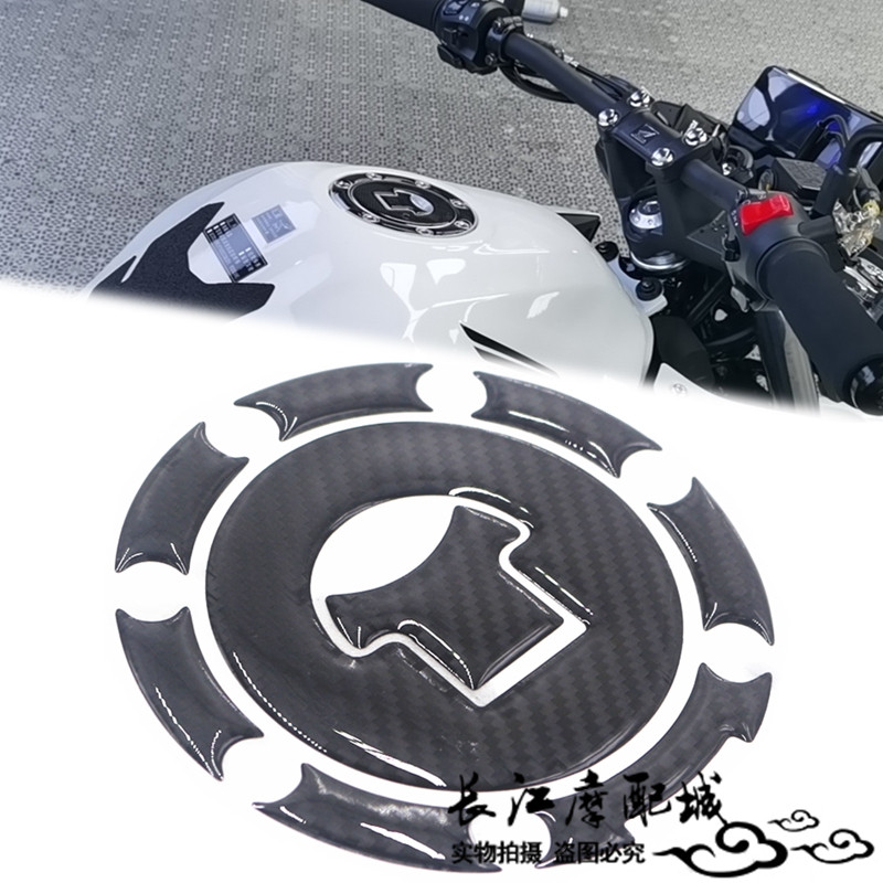 适用本田CBF190TR/190X/190R CRF190L改装油箱盖贴花碳纤纹贴纸