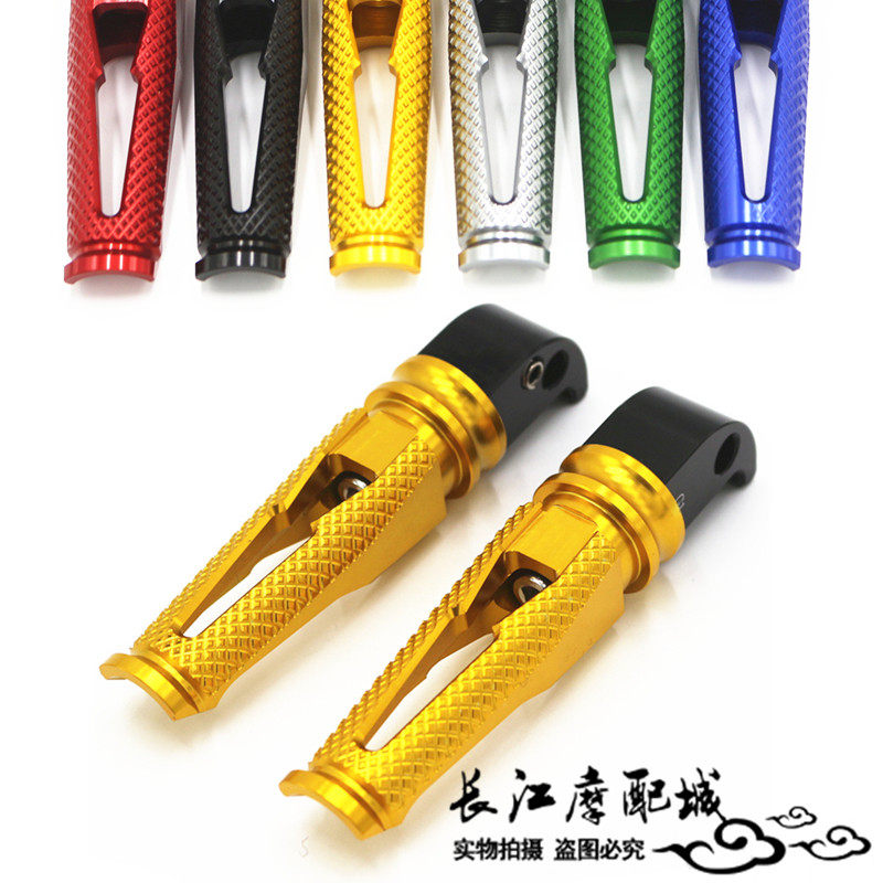 适用雅马哈MT03 R3 MT25 R25 R25 XJR1300改装摩托车后脚踏小脚蹬