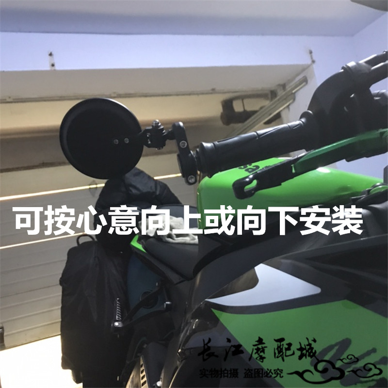 改装贝纳利手把后视镜