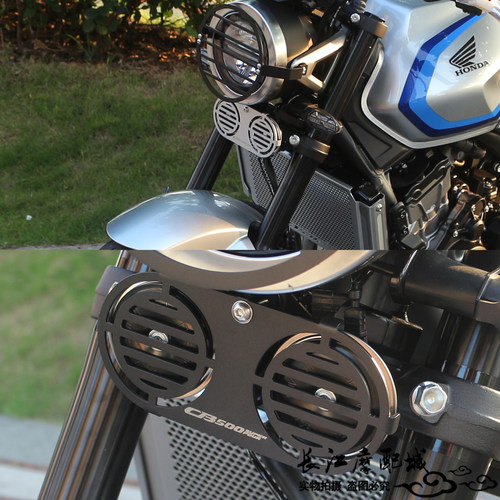 本田CB500SF喇叭保护盖