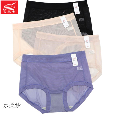 2条 富妮来女士中腰全网纱内裤速干超薄抗菌新款透明短裤头夏5299
