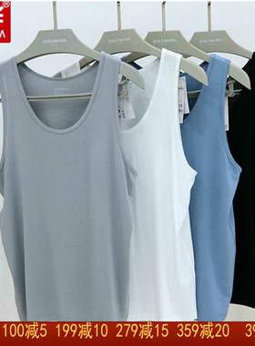 兄华男背心粘纤网眼透气抗菌清爽薄宽肩跨栏运动无袖纯色61627