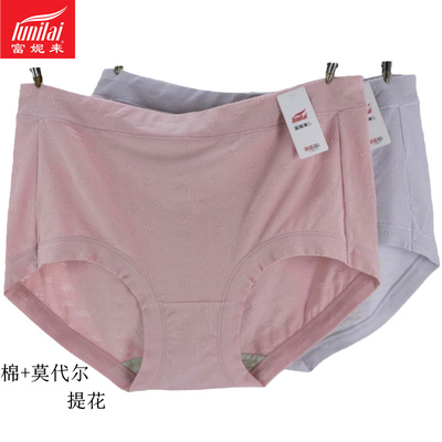 富妮来女提花内裤棉莫代尔纯色