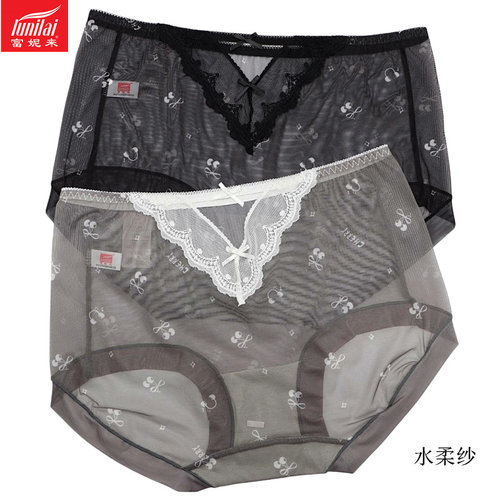 2条 富妮来女全网纱内裤速干超薄透明性感刺绣短裤头5132纯色5125