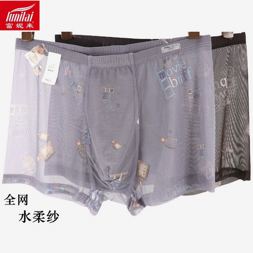 富妮来网纱平角裤中腰夏季速干