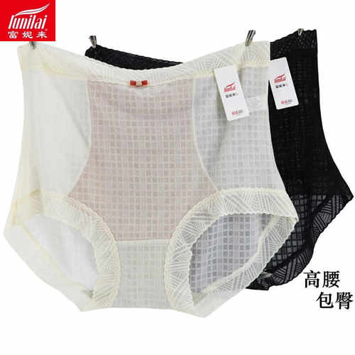 平角蕾丝加肥2条收腹裤富妮来