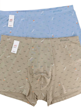 富妮来8533男士再生纤维中腰8214内裤8554抗菌8528平角薄8725