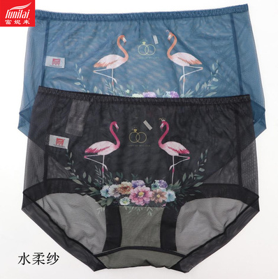 富妮来女士网纱内裤速干性感黑色