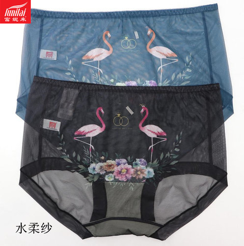 富妮来女士网纱内裤速干性感黑色
