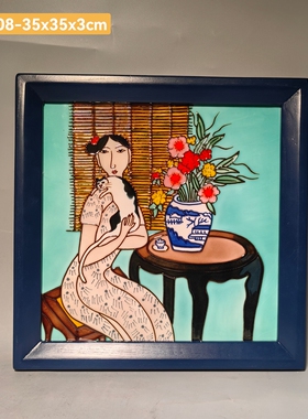 莱廷手绘唐三彩瓷板画陶瓷装饰
