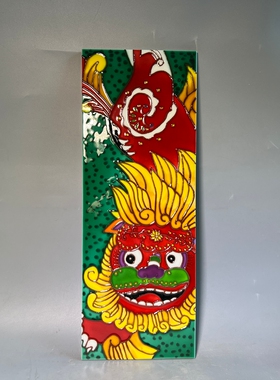 手绘三彩浮雕瓷板画多巴胺色装饰