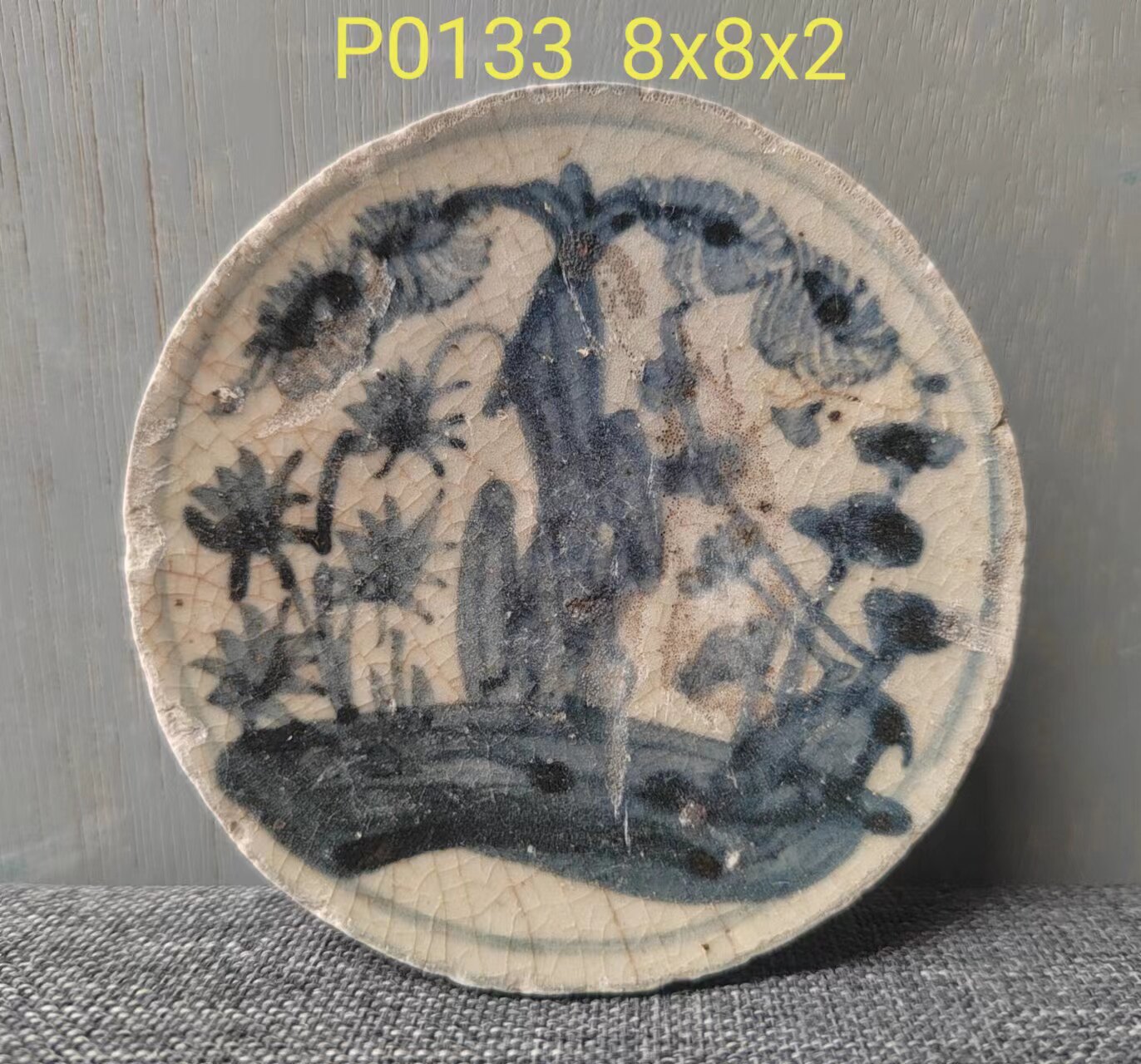 景德镇清代明代青花老瓷片茶托盖置壶承杯垫碗底标本一物一拍