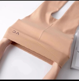 袜女光腿神器水光裤 连裤 肉色裸感提臀加绒加厚自然肤打底裤 秋冬季