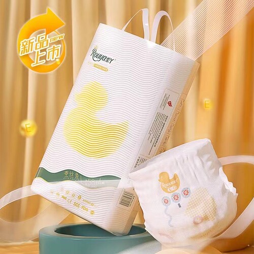 柔丫婴超薄透气尿不湿纸尿裤干爽