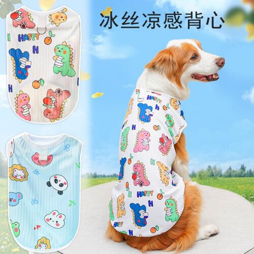 狗狗夏季冰丝降温防蚊防晒睡衣