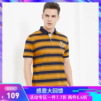 Áo thun cotton ngắn tay đôi nam lụa Dan Dan 19 Mùa hè mới sọc kinh doanh Áo sơ mi cộc tay giản dị - Polo áo polo nam hàng hiệu