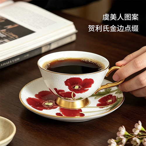 sixthkiln虞美人描金骨瓷咖啡杯